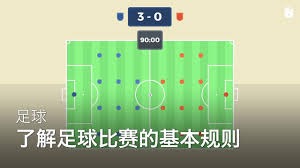 路易斯加西亚与拉斯帕尔马斯未能续约的背后分析