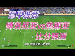 中国智造如何助力2026世界杯科技革新